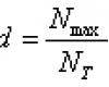 Berger-Parker dominancia index