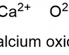 CaO2